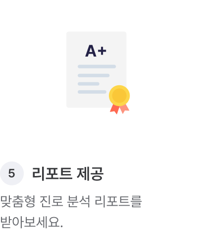 section3-mo-content5